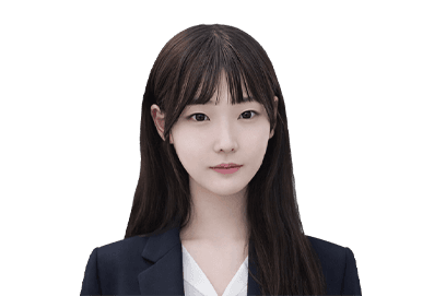 하연