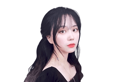 화연